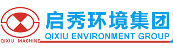 綠籬修剪機-撒鹽機-掃地機-道路灌縫機-上海啟秀環(huán)境集團有限公司（原上海啟秀機械設備有限公司）